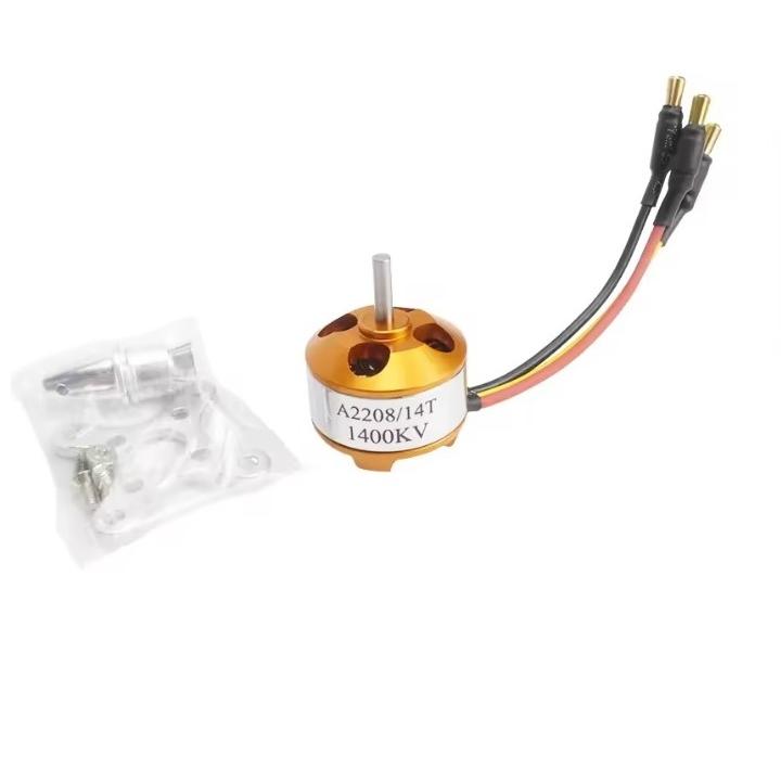 A2208/14 1400KV Outrunner ブラシレス モーター : ホビーショップ青空