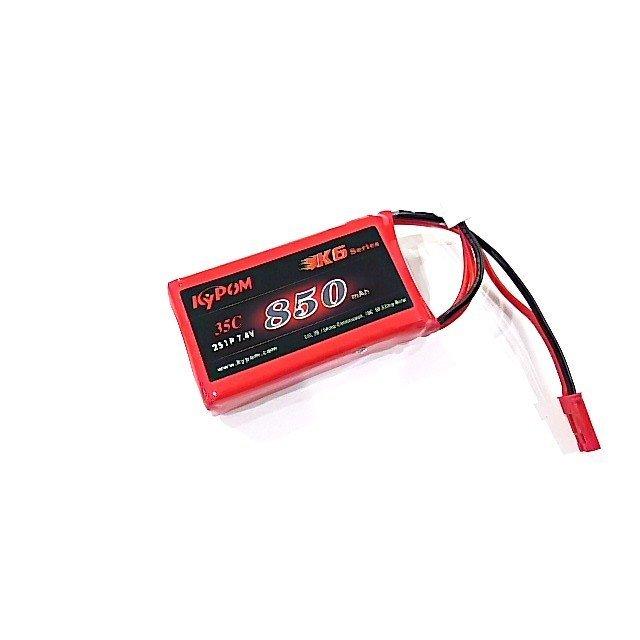 Kypom K6 7.4V 850mAh 35C70C リポ バッテリーリポ リチウム ポリマー