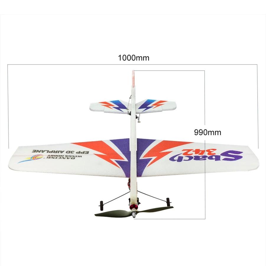 DWHOBBY SBACH 342 EPP 3D RC飛行機 DWHOBBY Sbach 342 EPP 3D Airplane 1000mm Kit☆ホビーショップ