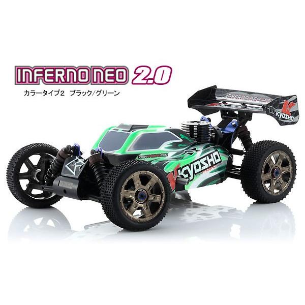 京商 INFERNO NEO 3 0 ラジコンカー オフロードバギー｜Yahoo!フリマ
