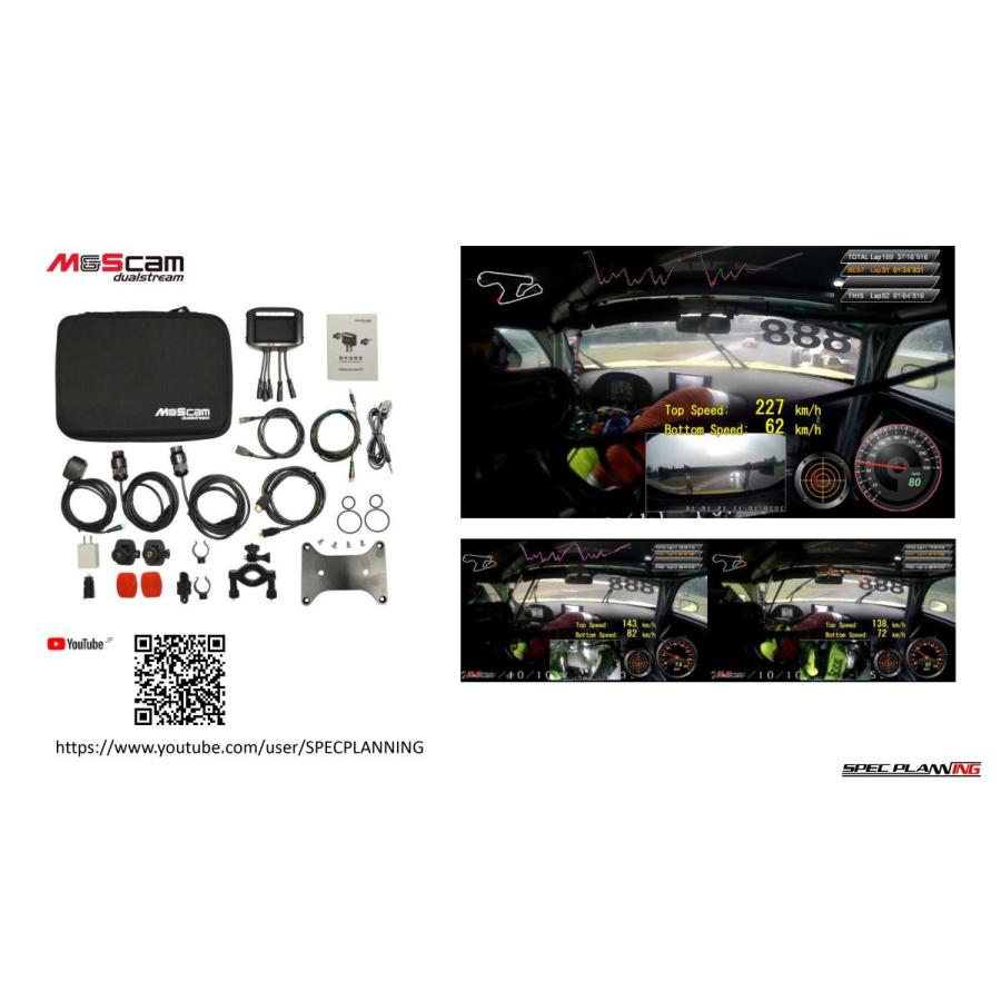 M&Scam dualstream GPS付アクションカメラ : HSモータースポーツヤフー 