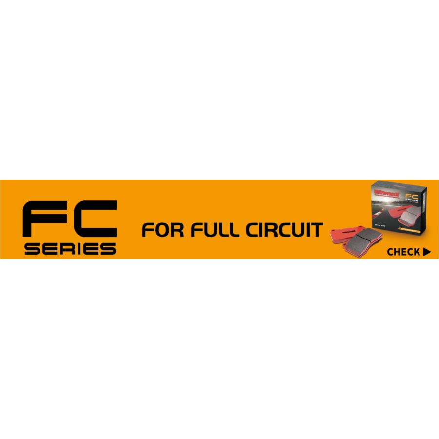 Winmax FC Series ブレーキパッド FC1-273 Winmax FCシリーズ FC2 各車種 : HSモータースポーツヤフー店 - 通販