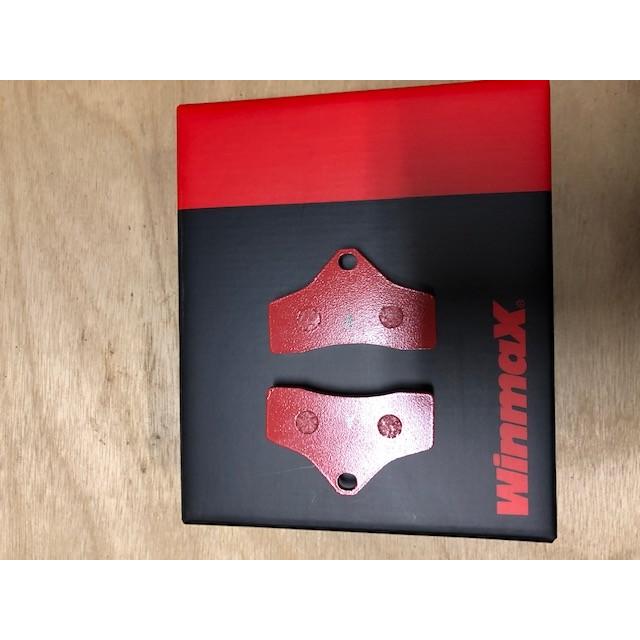 再再販 Winmax レーシングカート用ブレーキパッド Otkフレーム Bss用 フロントブレーキ Wmk 035 Type A コントロール性重視 4枚1組 限定製作 Theculturewire Com