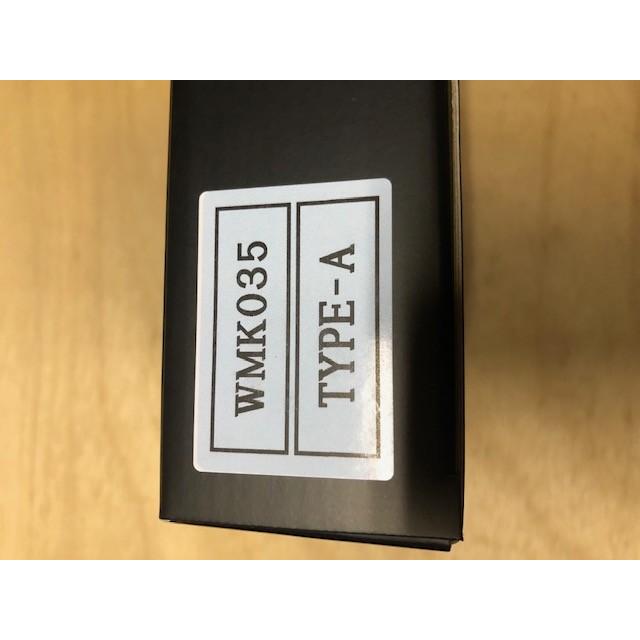 Winmax レーシングカート用ブレーキパッド OTKフレーム BSS用 フロントブレーキ WMK-035 Type-A コントロール性重視 4枚1組 HSモータースポーツヤフー店 - 通販 - Yahoo ショッピング