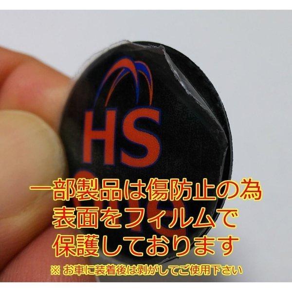 ホンダ フィット FIT スタートボタンカバー 地球 HONDA 車用｜hs-one-japan｜05