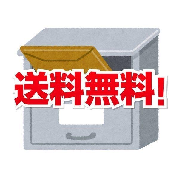 ホンダ フィット FIT スタートボタンカバー コミック HONDA 車用｜hs-one-japan｜04