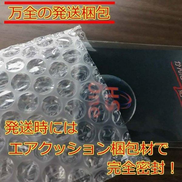 ホンダ オデッセイ Odyssey Rc1 Rc2 Rc4 スタートボタンカバー スイッチカーボン柄 黒 車用 Sbc27bc036ah03 エイチエスワン Hs One 通販 Yahoo ショッピング