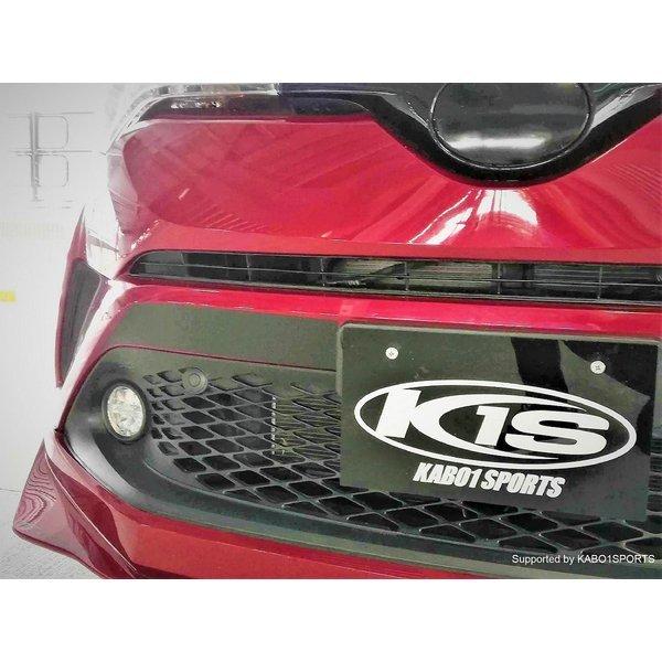 C Hr Fバンパーステッカー エンラージラベル Xports エクスポーツ Stc0001 エイチエスワン Hs One 通販 Yahoo ショッピング