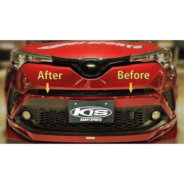 C Hr Fバンパーステッカー エンラージラベル Xports エクスポーツ Stc0001 エイチエスワン Hs One 通販 Yahoo ショッピング