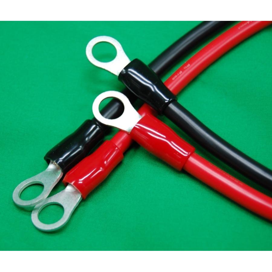 バッテリーケーブル KIV14SQ 10cmから90cm 選択可能 キャンピングカー ソーラーパネル オーダーメイド bata001