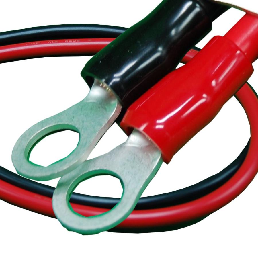 バッテリーケーブル KIV2SQ 長さ選択自由 端子選択自由 サブバッテリー