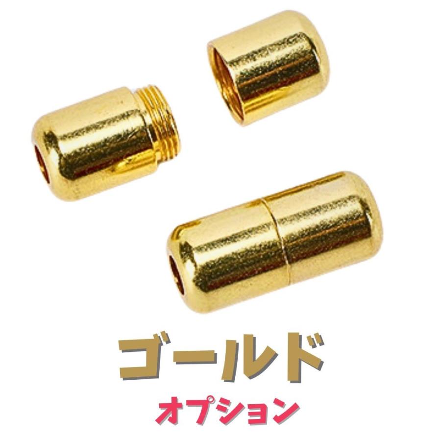 2024年式 結ばない 靴紐 8mm 伸びる ゴム 金具 シューレース おしゃれ 靴ひも ゴム 子供 大人 メンズ レディース キッズ 伸縮 スニーカ｜hs-tushin-store｜33