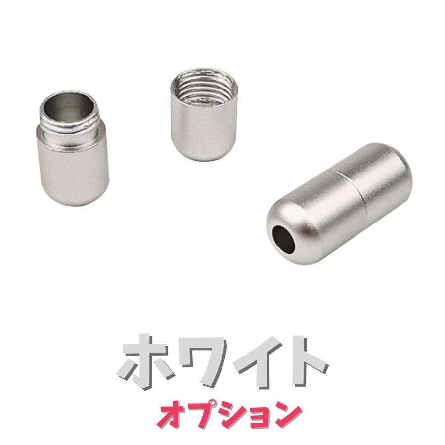 2024年式 結ばない 靴紐 8mm 伸びる ゴム 金具 シューレース おしゃれ 靴ひも ゴム 子供 大人 メンズ レディース キッズ 伸縮 スニーカ｜hs-tushin-store｜34