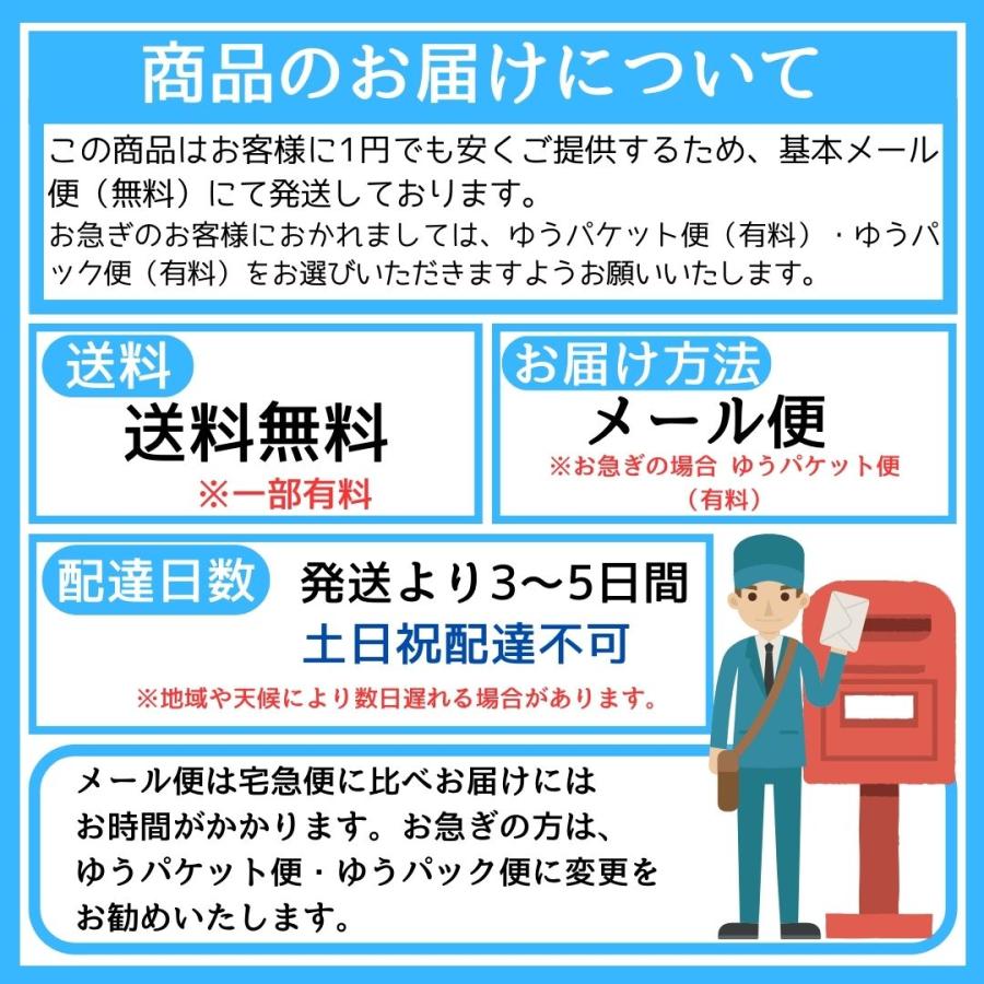 靴紐 結ばない 留め具 金具 1セット 伸びる靴紐 金具 シューレース おしゃれ 靴ひも ゴム 子供 大人 メンズ レディース キッズ 伸縮 スニーカー｜hs-tushin-store｜13