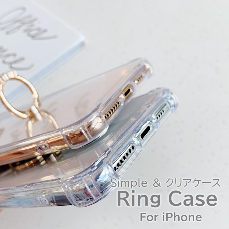 iPhone クリア リング付 TPU ソフト ケース iPhone13 12 11 Pro Max XS