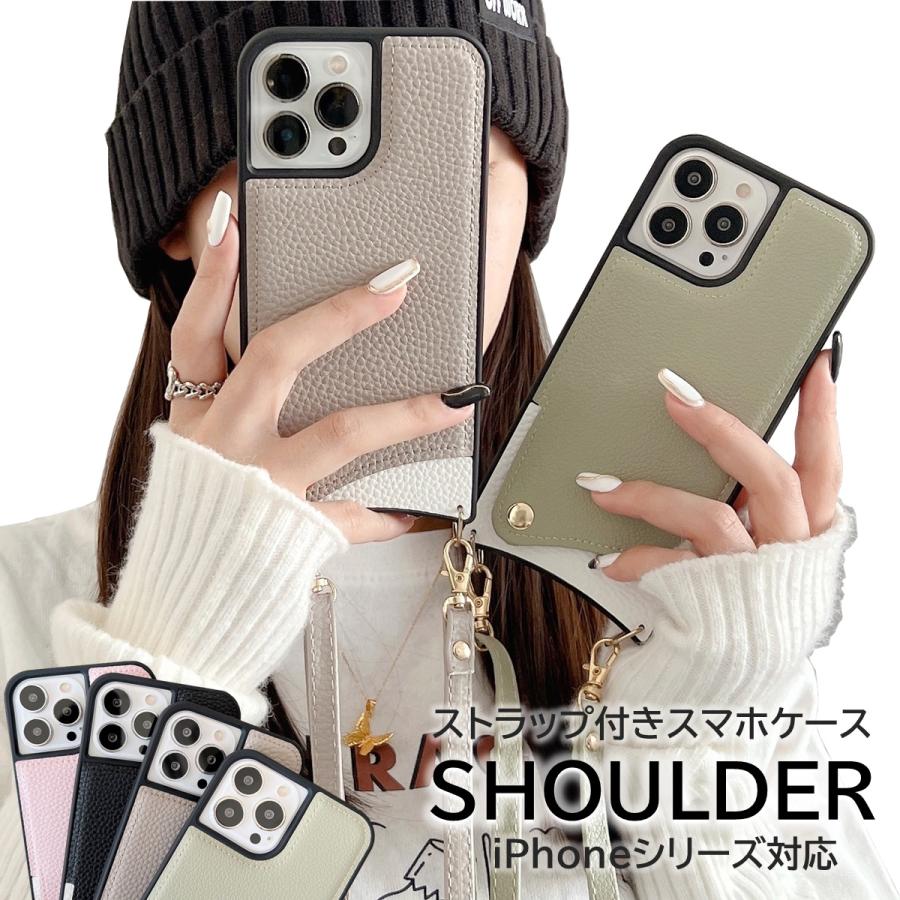 Apple iPhone13 ケース ショルダー iPhone11 ケース iPhone12 ケース