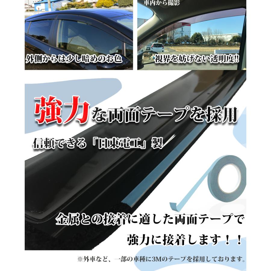 シエンタ 7人 10系 フロアマット ＆ サイドバイザー MXPC10G MXPL10G MXPL15G  高級ムートン調 ミンク調 カーマット｜hs-ys｜10