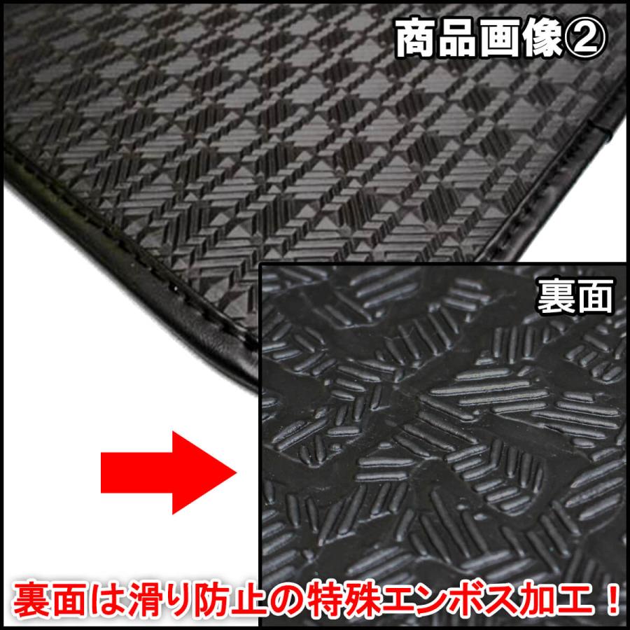 N-WGN 新型NWGN JH3 JH4 NWAG0N N-WAG0N Nワゴン ゴムマット ラバー