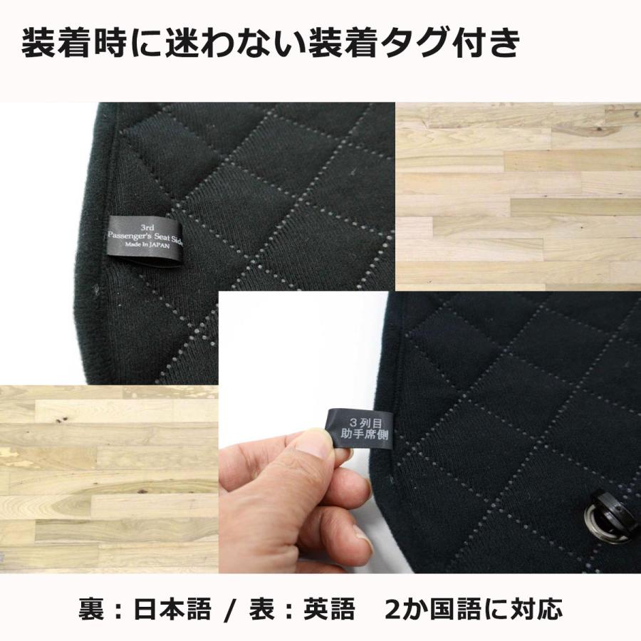 ポルテ トヨタ スペイド 140系 ブラックアルミ サンシェード 車中泊