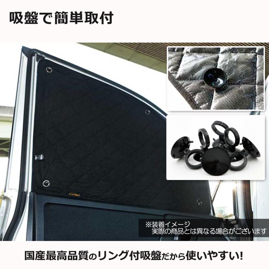 ポルテ トヨタ スペイド 140系 ブラックアルミ サンシェード 車中泊