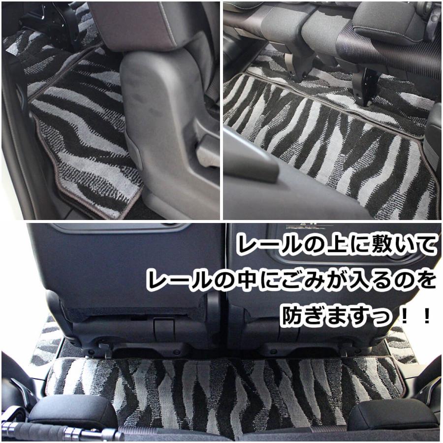 【新品未使用】新型 セレナ 28系 C28 NC28 FC28 FNC28 セレナe-power GFC28 GC28 【 フロアマット 織柄黒 ＆トランクマット 】 カーマット 自動車マット ハイウェイスターV オーテック アクセサリーパーツ 社外品 非純正品 ジュータンマット フロアーマット 現行 DIプランニング製品 wadoo_a0800sc281