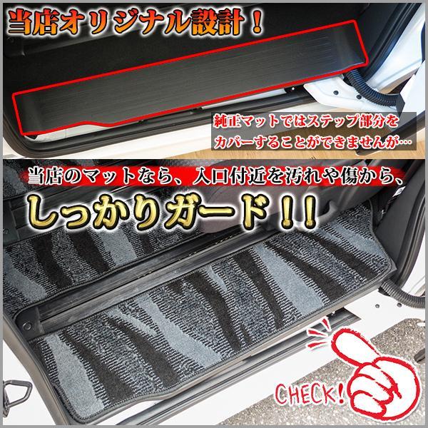 ステップ ワゴン ステップワゴン RP6 RP7 RP8 スパーダ エアー RP1 RP2
