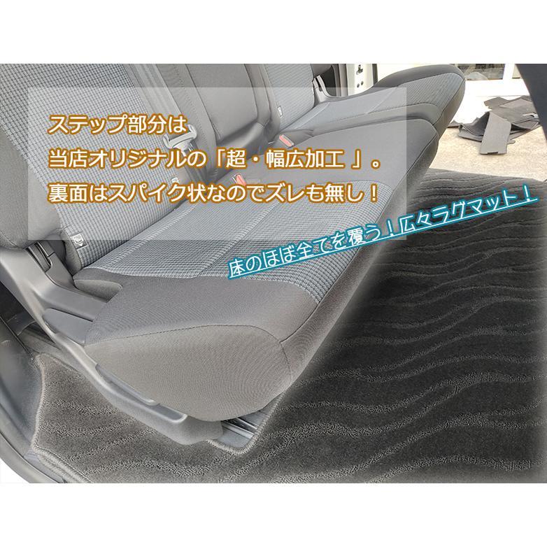 ヴォクシー ノア VOXY 90系 セカンドラグマット 2列目 フロアマット 