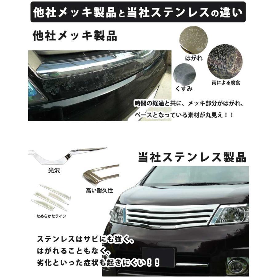 ウェイク ダイハツ LA700S LA710S フロントバンパーカバー ドレス