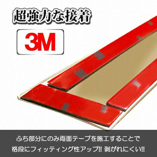 ウェイク wake LA700S ピクシスメガ LA700A ステンレスピラーカバー