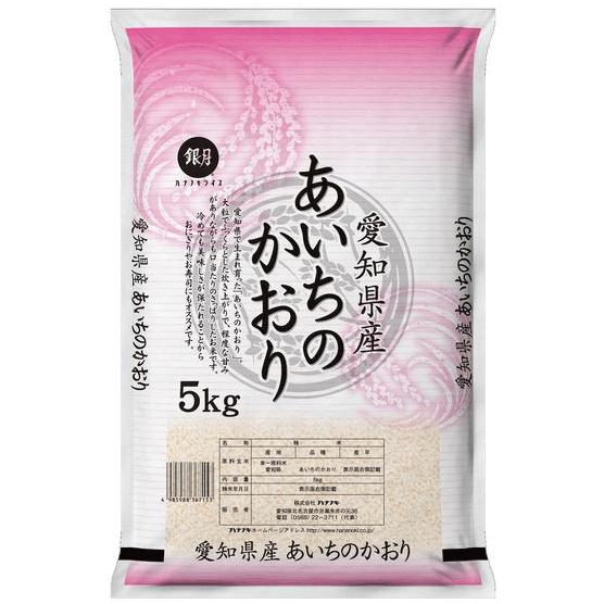 あいちのかおり 【精米時期訳アリ】令和6年産 白米 5kg 愛知県産 大粒