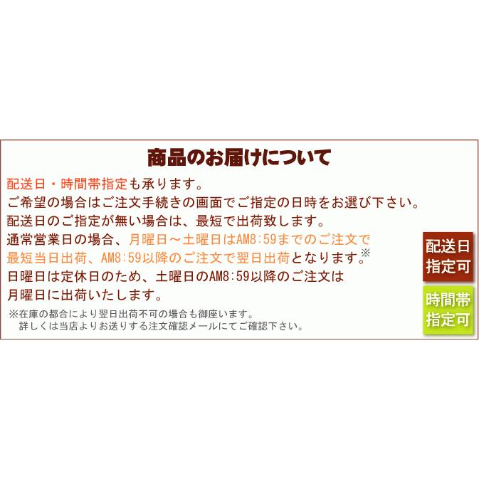 令和5年産 5kg×2袋 つや姫 山形県産 精白米 白米 10kg 特別栽培米 送料無料（SL）｜hseason｜09