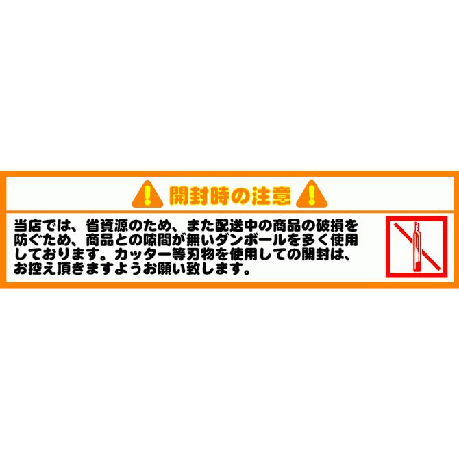 令和5年産 5kg×2袋 つや姫 山形県産 精白米 白米 10kg 特別栽培米 送料無料（SL）｜hseason｜11