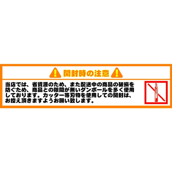 無洗米 5kg×2袋 コシヒカリ 三重県産 10kg 令和5年産 多気農協 ぎんひめ限定 送料無料｜hseason｜18