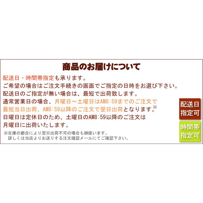 特価 令和4年産配合 無洗米 国内産コシヒカリ 5kg×2 10kg 送料無料 お米マイスターが厳選したコシヒカリ MU（SL）｜hseason｜12