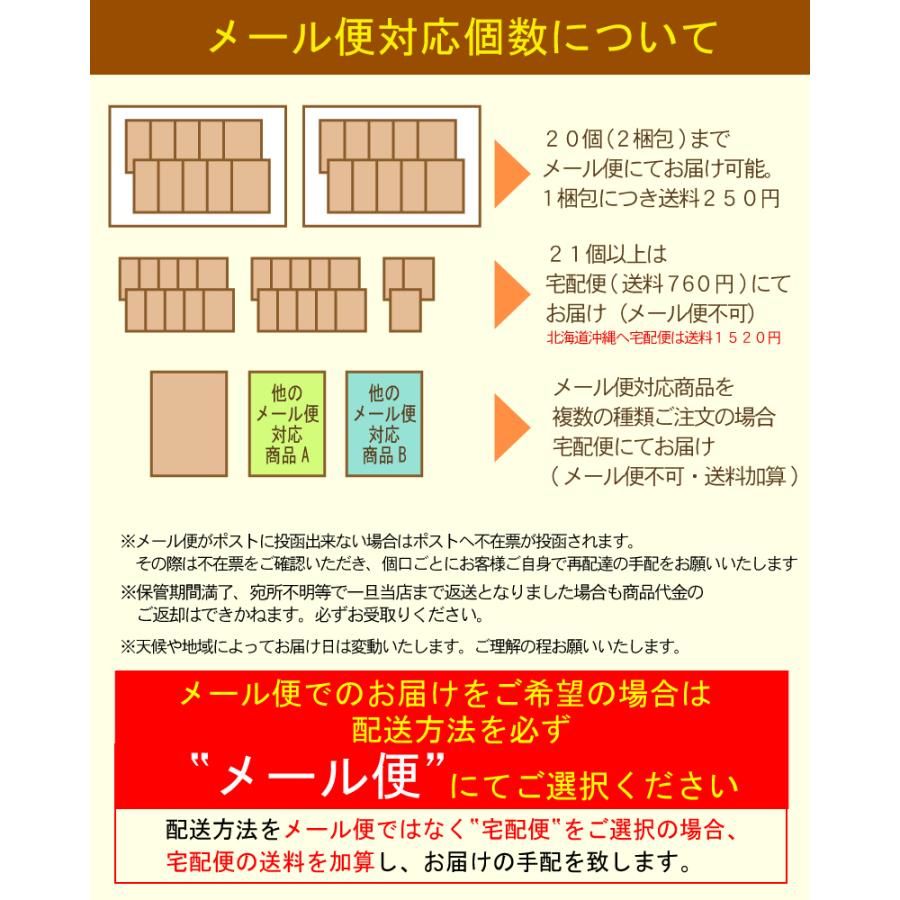 だしを食べるお味噌汁≪赤だし≫ [他商品と同梱可][メール便1梱包10個