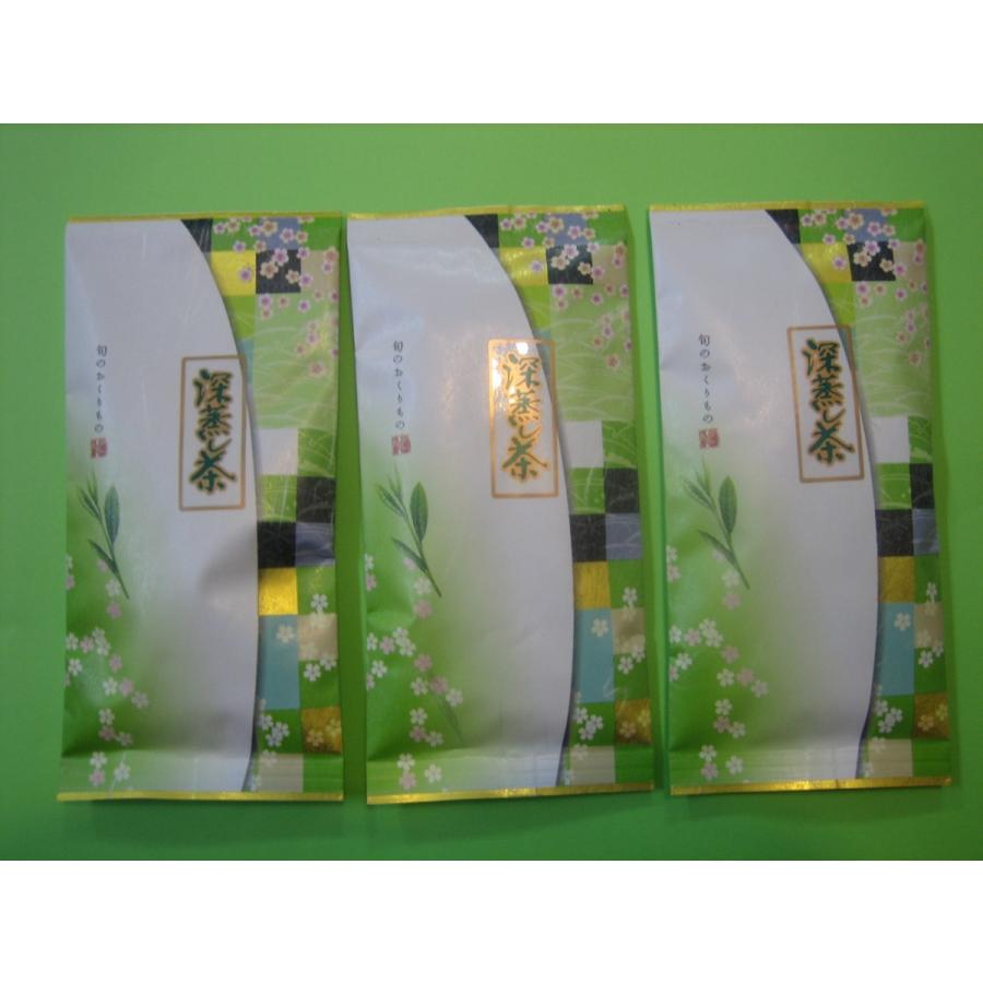 2026年産 緑茶深蒸し茶100g 3本 令和8年産（1番茶新芽農薬を散布し