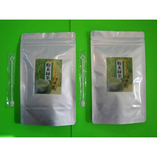 粉末玄米茶2袋 1番茶新芽農薬を散布していません|hseicha|02
