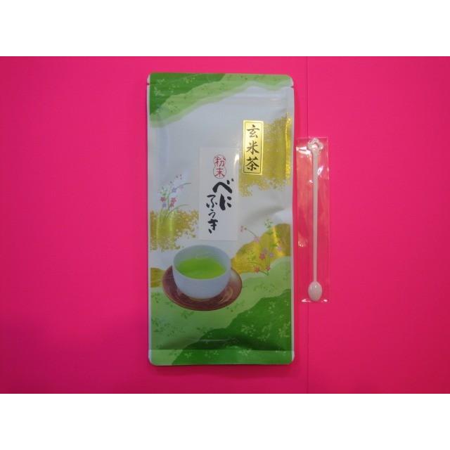 べにふうき粉末緑茶100g(玄米風味)｜hseicha｜02