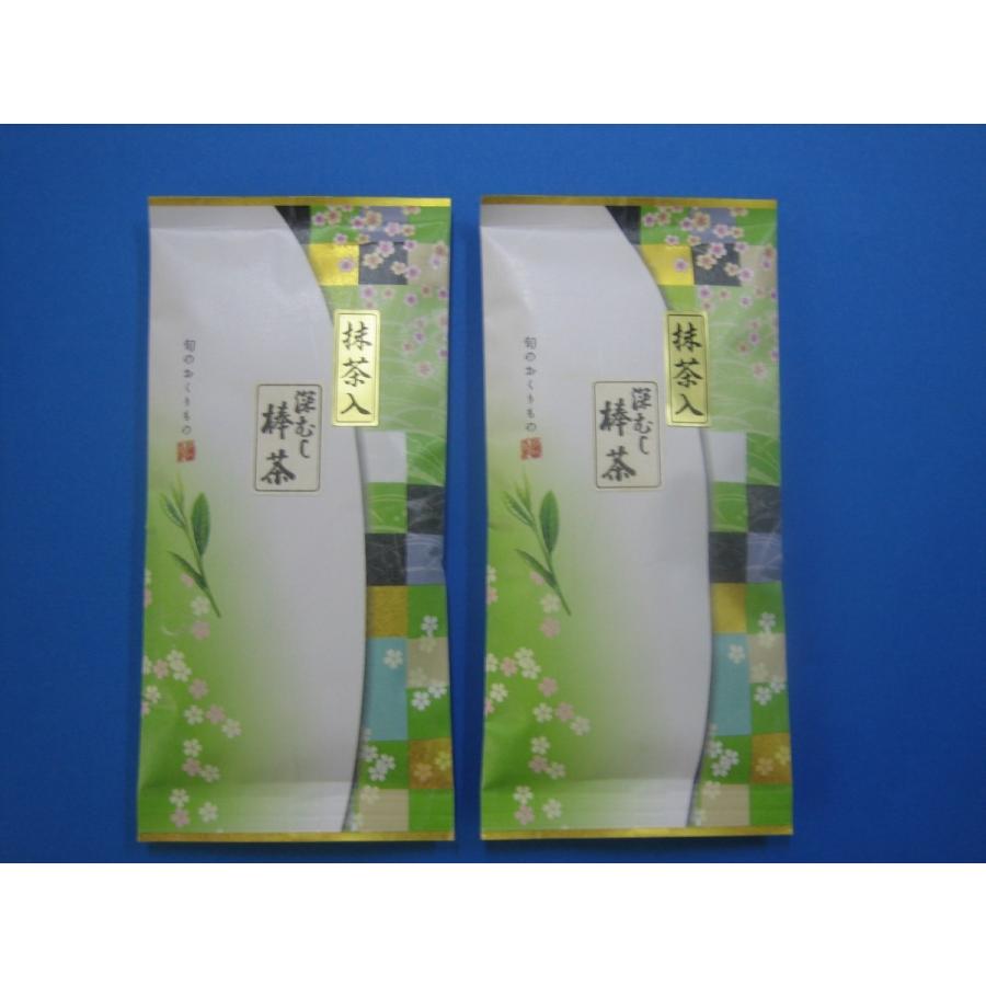 抹茶部さま専用 抹茶 閑坐(KANZA)20g缶 – 一保堂茶舗