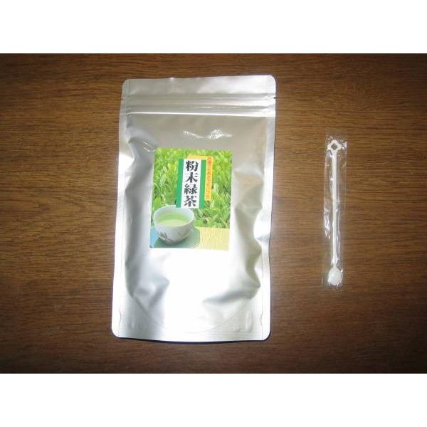 粉末緑茶100g 1本(1番茶新芽農薬を散布していません) :x-36:羽渕製茶ヤフー店 - 通販 - Yahoo!ショッピング 粉末緑茶100g 1本(1番茶新芽農薬を散布していません) :x-36:羽渕製茶ヤフー店 - 通販 - Yahoo!ショッピング