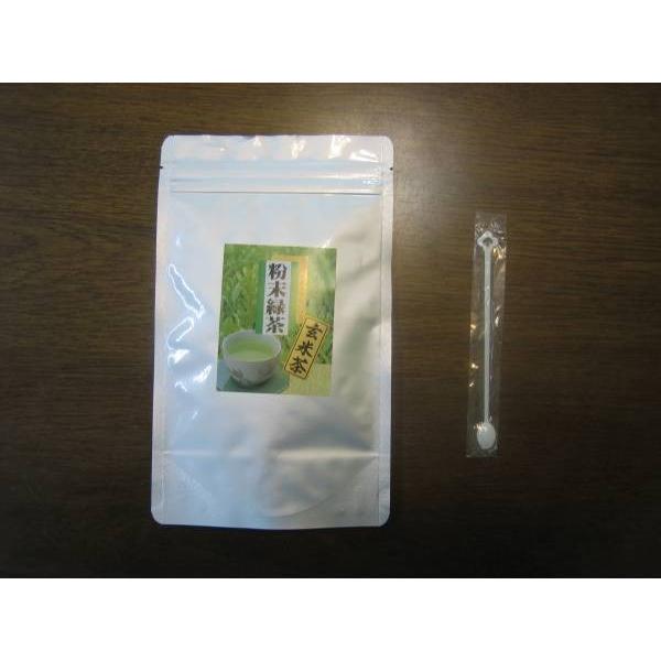 粉末玄米茶100g 1本(1番茶新芽農薬を散布していません)|hseicha|02