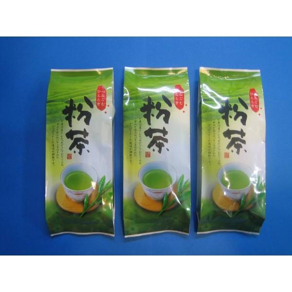2025年産　緑茶 深むし茶粉茶200g ３本　令和7年産（１番茶新芽農薬を散布していません）（Yahoo!・羽渕製茶ヤフー店）