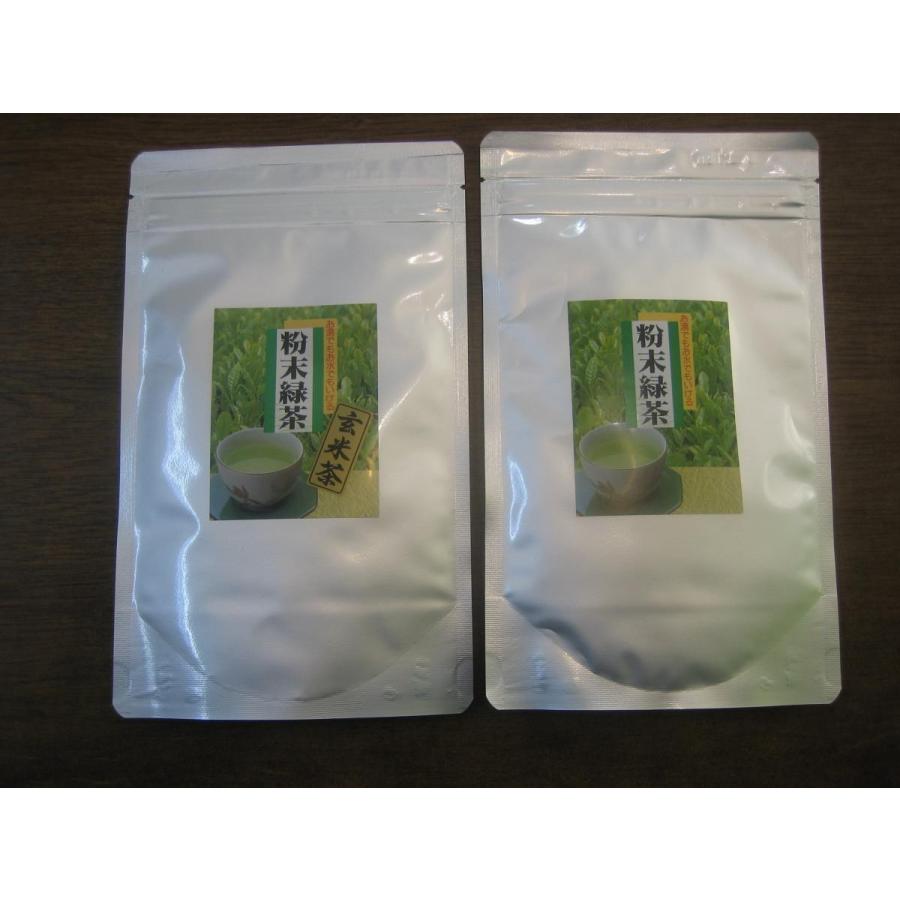 粉末緑茶100g 1本 粉末玄米茶100g 1本(1番茶新芽農薬を散布していません) :x-47:羽渕製茶ヤフー店 - 通販 - Yahoo!ショッピング 粉末緑茶100g 1本 粉末玄米茶100g 1本(1番茶新芽農薬を散布していません) :x-47:羽渕製茶ヤフー店 - 通販 - Yahoo!ショッピング