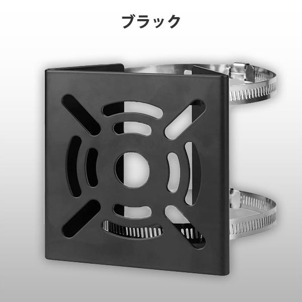 防犯カメラ 取付金具 屋外 家庭用 屋内 2本付き 直径20cm 10cm 防犯カメラ 取付金具 屋外 家庭用 屋内 2本付き 直径20cm 10cm