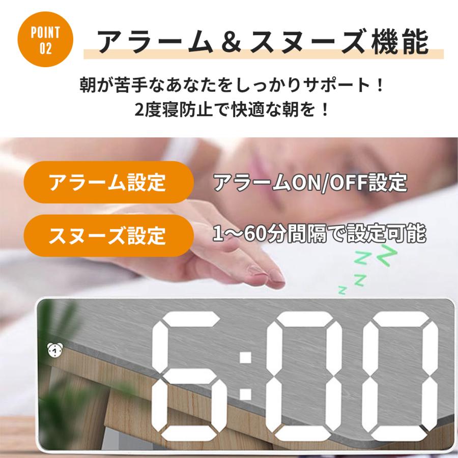 目覚まし時計 デジタル LED 卓上 置き時計 ミラー 鏡面 多機能 静音設計 :hsj220617sei5:H's store jp - 通販 - Yahoo!ショッピング 目覚まし時計 デジタル LED 卓上 置き時計 ミラー 鏡面 多機能 静音設計 :hsj220617sei5:H's store jp - 通販 - Yahoo!ショッピング