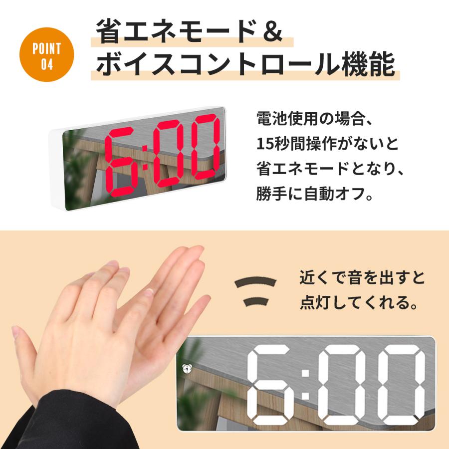 目覚まし時計 デジタル LED 卓上 置き時計 ミラー 鏡面 多機能 静音設計 :hsj220617sei5:H's store jp - 通販 - Yahoo!ショッピング 目覚まし時計 デジタル LED 卓上 置き時計 ミラー 鏡面 多機能 静音設計 :hsj220617sei5:H's store jp - 通販 - Yahoo!ショッピング
