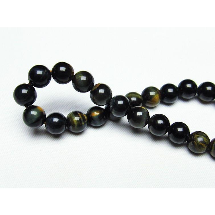 タイガーアイ巨大 ブルータイガーアイ※青虎目石 バングル t173-5074 : 誠安天然石専門店