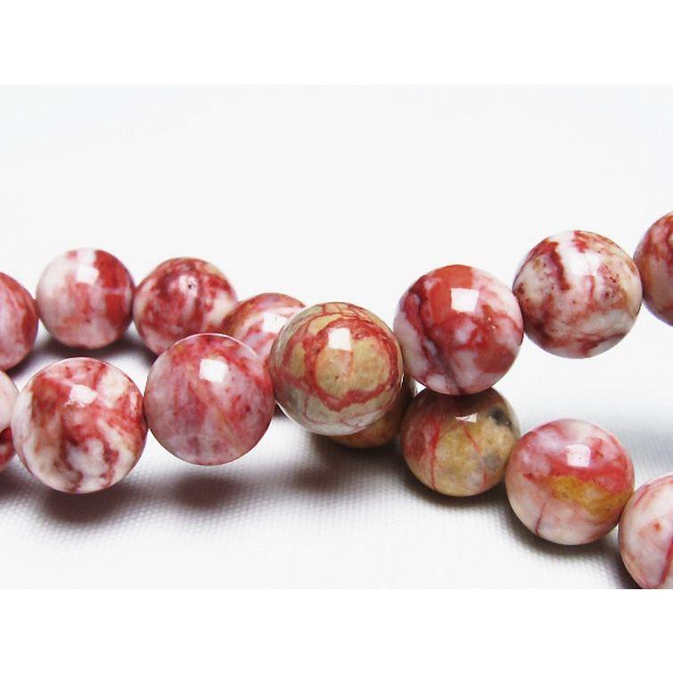 パワーストーン 天然石 シナバークォーツ 賢者の石 ブレスレット10mm