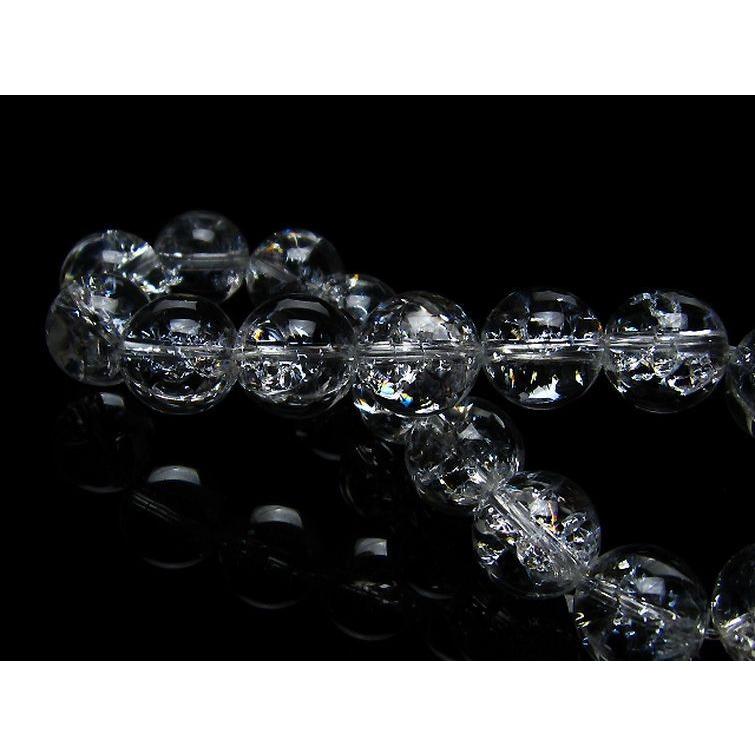 パワーストーン 天然石 アイリスクォーツ 虹入り レインボークラック