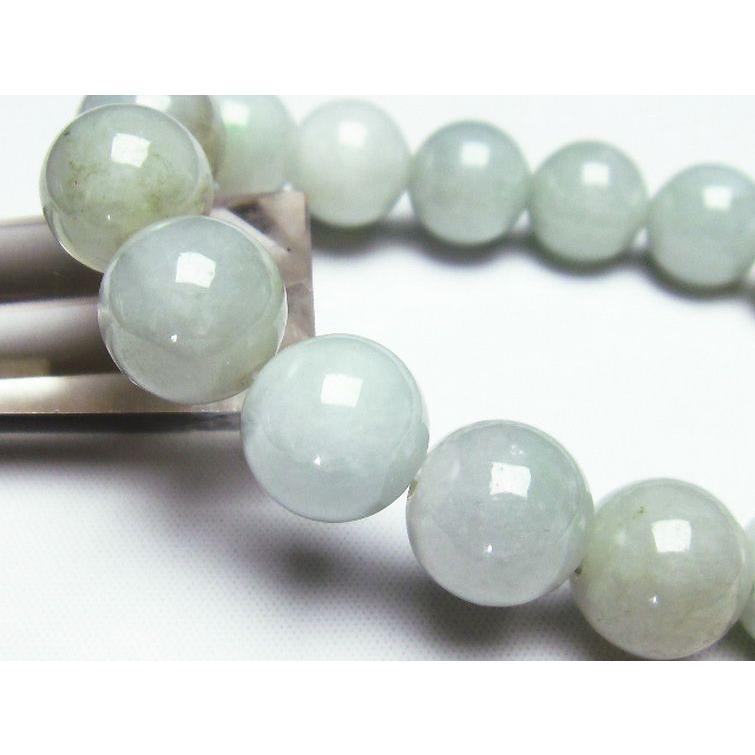 本翡翠 青ラベンダー19玉ブレスレット 宝石鑑別書付き 本翡翠 青